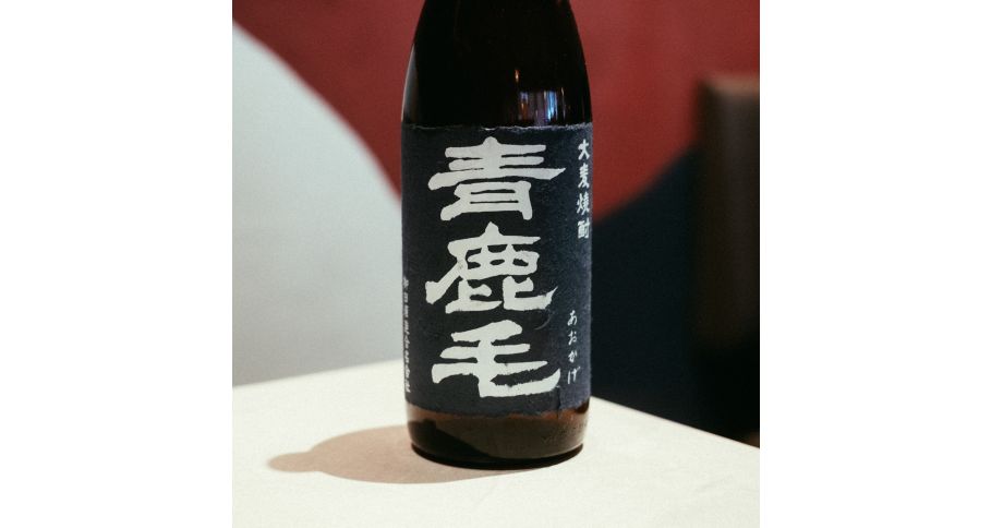 青鹿毛(麦)