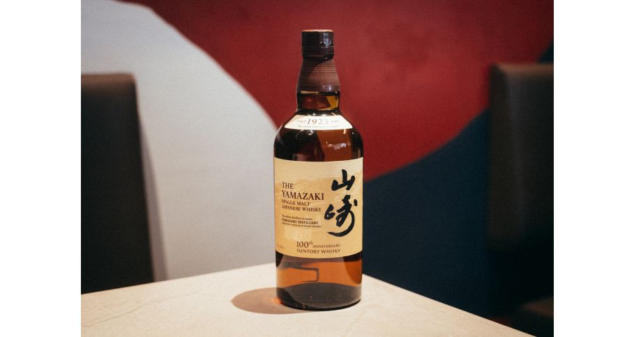 山崎