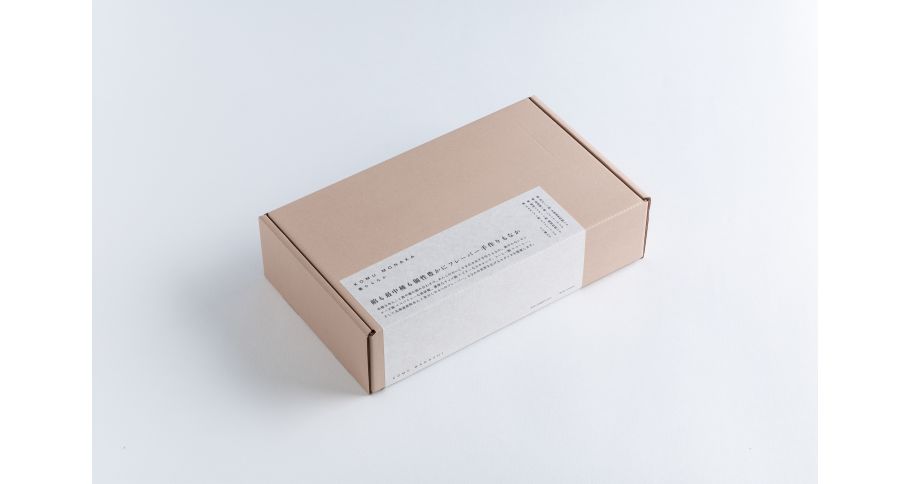 KOMU MONAKA 16pcs