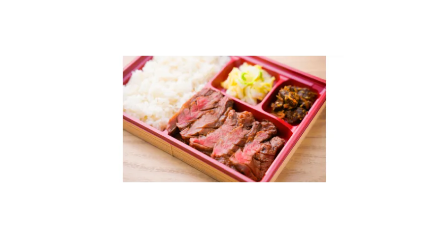 牛たん焼弁当　塩　3枚