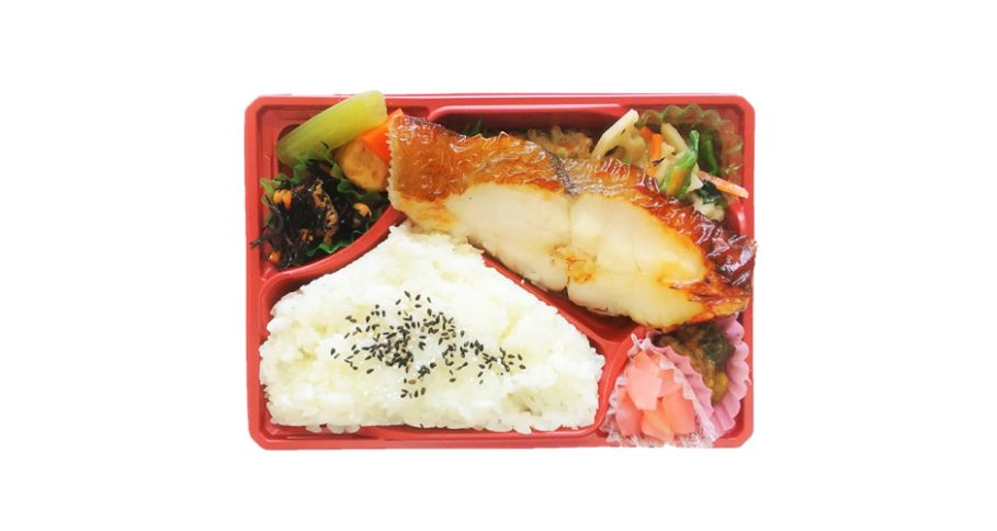 かれい西京焼弁当(3日前10時注文締切)