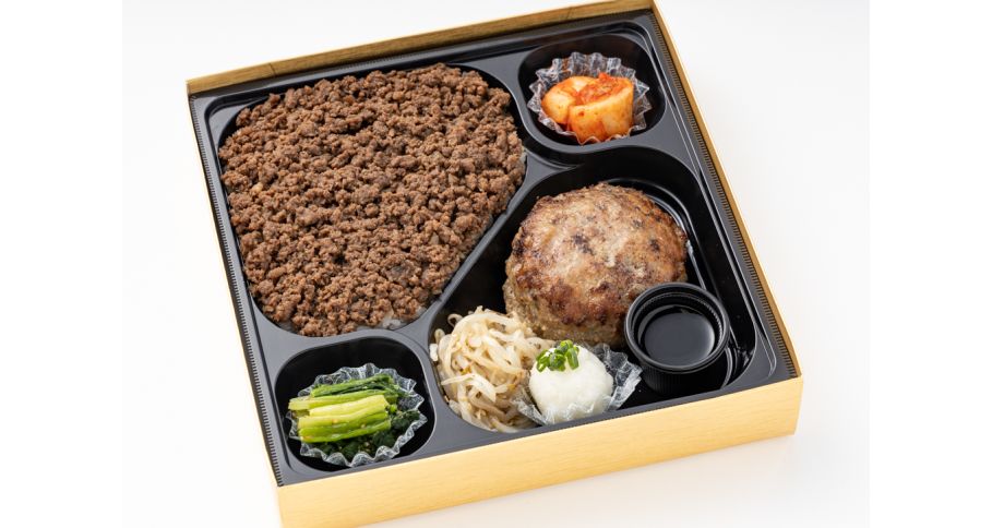 黒毛和牛ハンバーグと牛そぼろ弁当