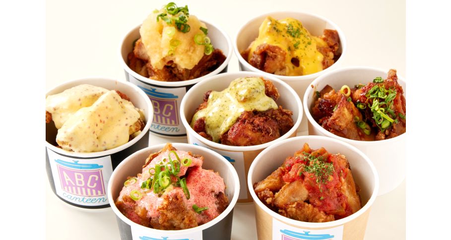 ひとくち竜田カップ　Sサイズ（100g）