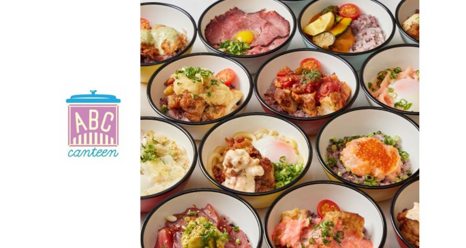 ABC canteen ハラカド店
