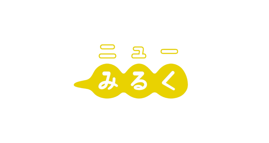 レモンサワー
