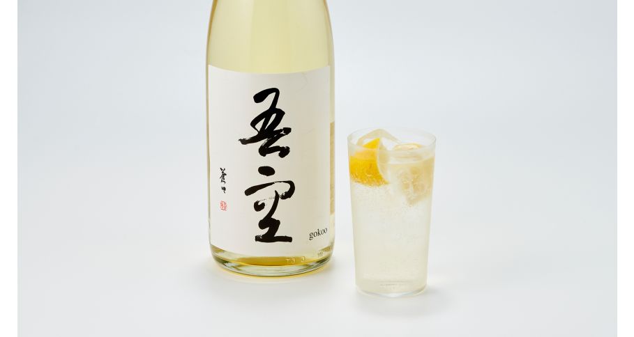 唐揚げ専用レモンサワー