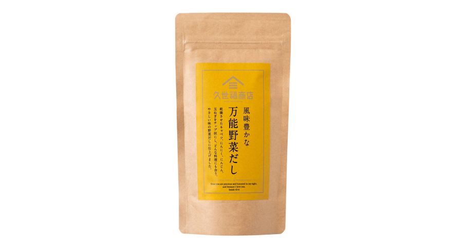 風味豊かな万能野菜だし　５包