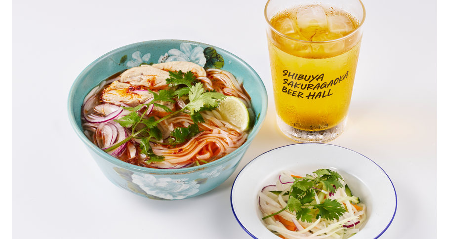 国産「生」米麺の大山鶏辛味フォー ・青パパサラダ・お茶セット