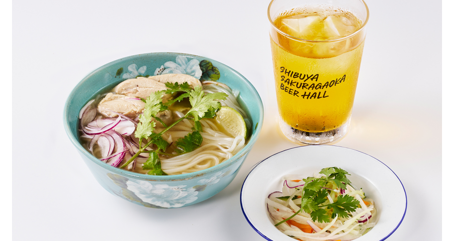 国産「生」米麺の大山鶏フォー ・青パパサラダ・お茶セット