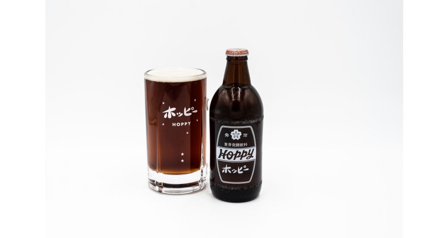 ホッピーセット黒