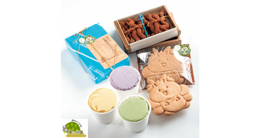 ひがっしーサブレ