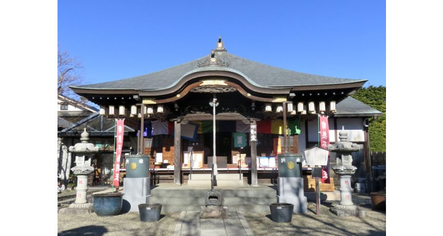 恵日山 大善院