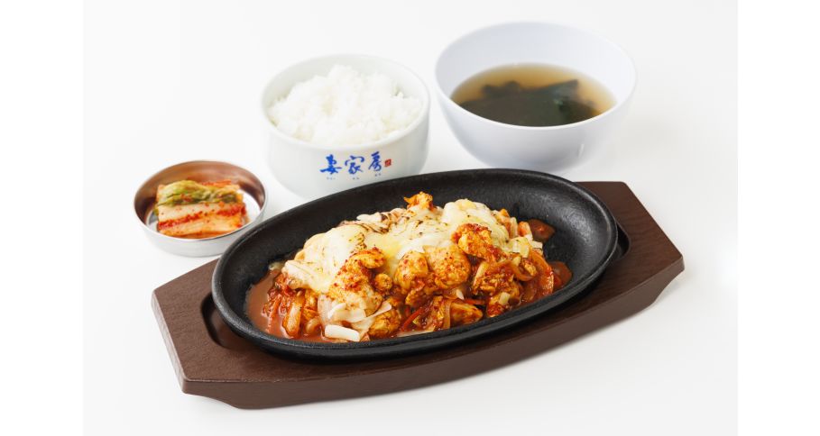 チーズタッカルビ