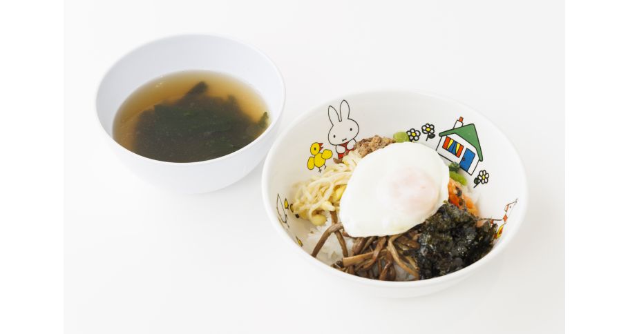 キッズビビンバ