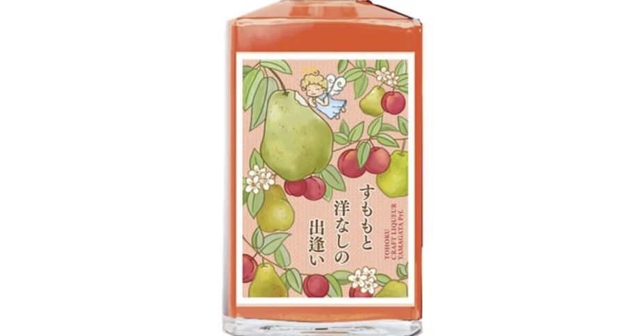 すももと洋梨ソーダ