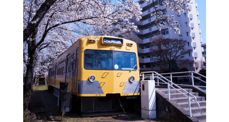 くめがわ電車図書館