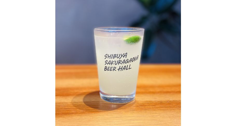 南国シークワーサーサワー