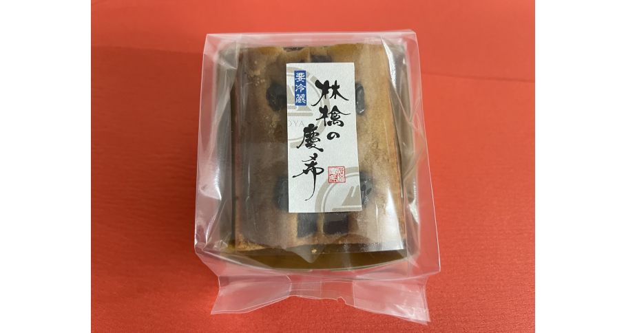 林檎の慶希（ハーフサイズ）（大丸有エリア限定配送商品）