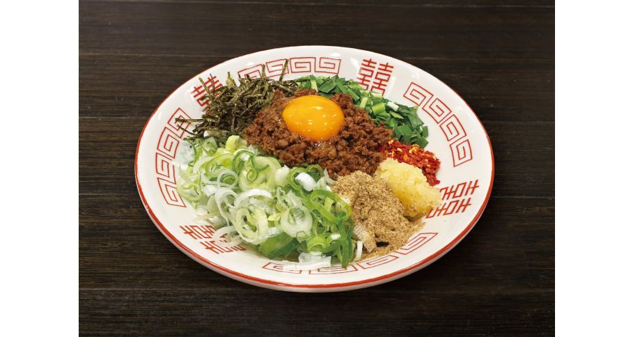 ふかや葱まぜそば