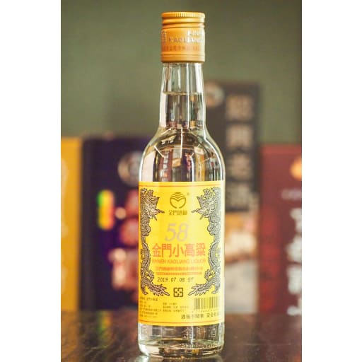 サービス終了】安田屋酒店 | 台湾金門 小高粱酒 58° 瓶 | NEW PORT