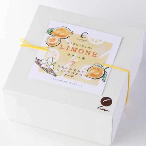 立町カヌレ MARUNOUCHI | リモーネ～広島のレモンと | NEW PORT