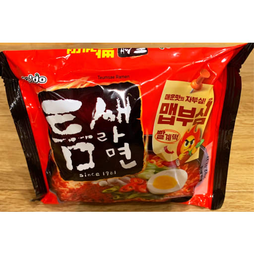 韓国料理 癒 | トゥムセラミョン | NEW PORT | ニューポート | 商業