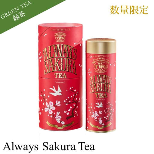TWG Tea | 【終了】Always Sakura Tea（オールウェイズサクラティー