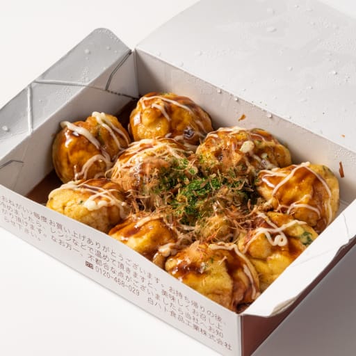 サービス終了】元祖ちょぼ焼き本舗 | たこ焼き10コセット(当日10時注文