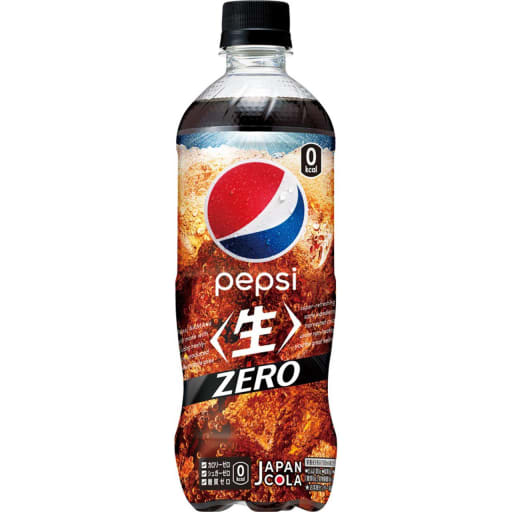 そうてつローゼン ゆめが丘ソラトス店 | サントリーペプシ＜生 | NEW