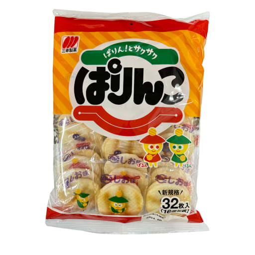 そうてつローゼン ゆめが丘ソラトス店 | 三幸 ぱりんこ 32 | NEW