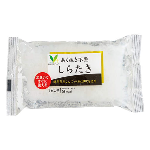 そうてつローゼン ゆめが丘ソラトス店 | Vマーク | NEW PORT | ニュー