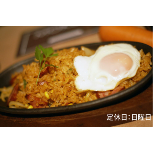 【ディナー限定】燻製サルシッチャのジャンバラヤ-0