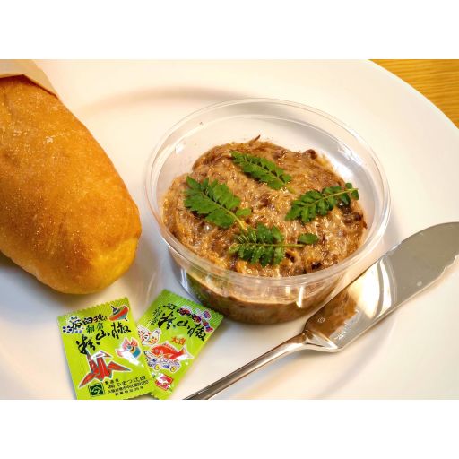 【パンにもご飯にも】米沢牛の和風リエット（120g) 自家製パン付き-0