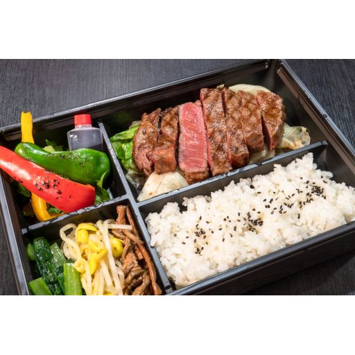 和牛シャトーブリアン弁当-1