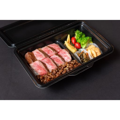 【ジョイナスデリ限定商品】和牛ステーキ弁当※前日19:00までの予約商品