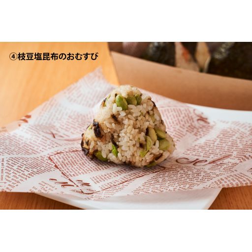 選べるおむすび2個と唐揚げ3個･具沢山豚汁セット-4