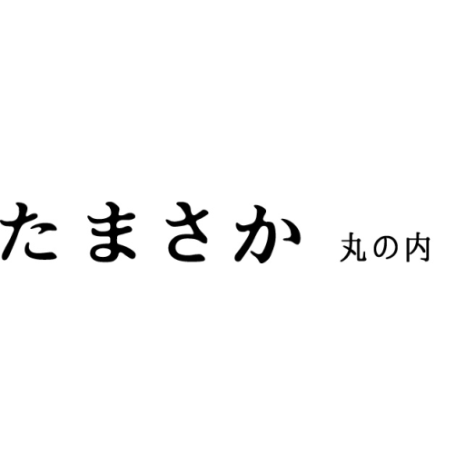 和風ビーフシチュー-0