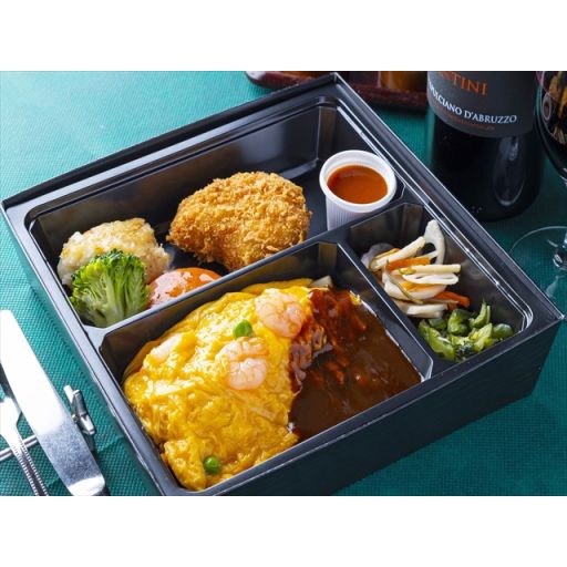 ミックス弁当 オムレツライス＆蟹クリームコロッケ-0