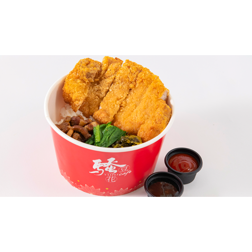 騒豆花 台湾風カツ丼 New Port ニューポート デリバリープラットフォーム