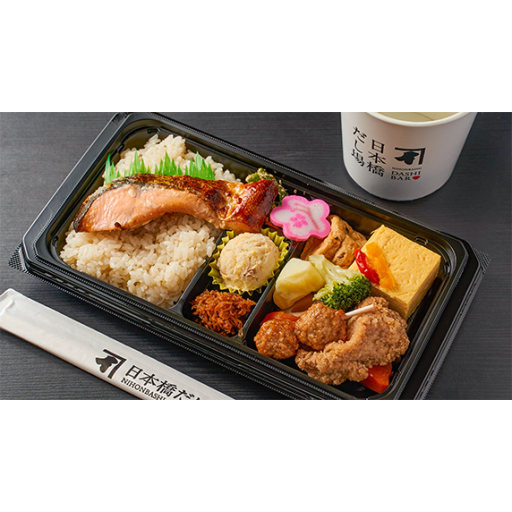 日本橋 だし場 特別受注販売 特製だし炊き込み幕の内弁当 New Port ニューポート デリバリープラットフォーム