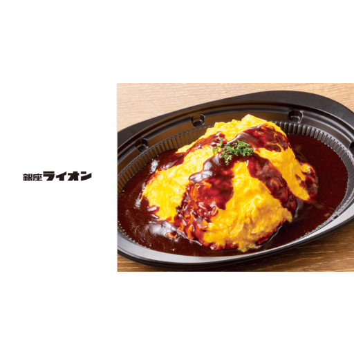 銀座ライオン 相鉄ジョイナス店 New Port ニューポート デリバリープラットフォーム