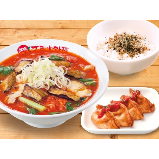 ［スペシャルセット］太陽の茄子ラーメン-0