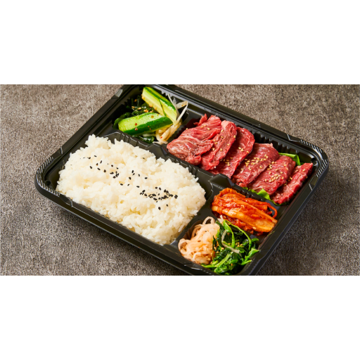 焼肉上ハラミ弁当-0