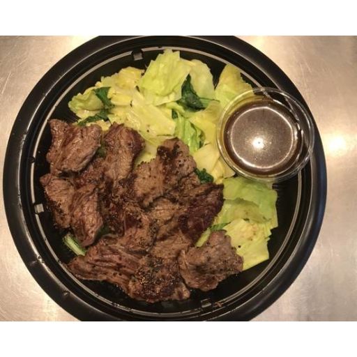 カイノミステーキ　250ｇ-0