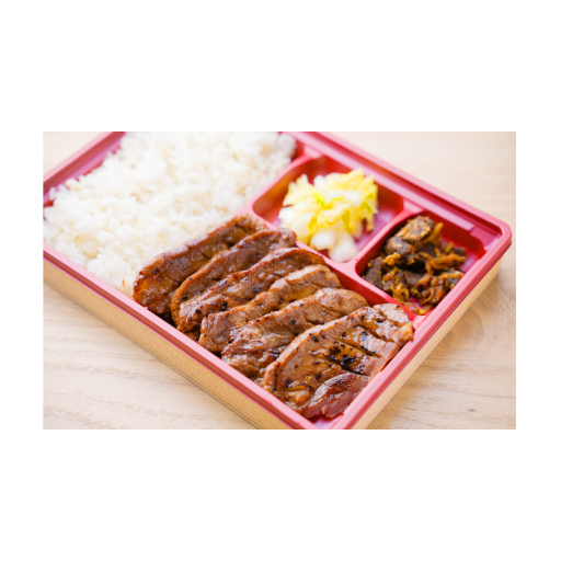 【期間限定価格】牛たん焼弁当　味噌 4枚-0