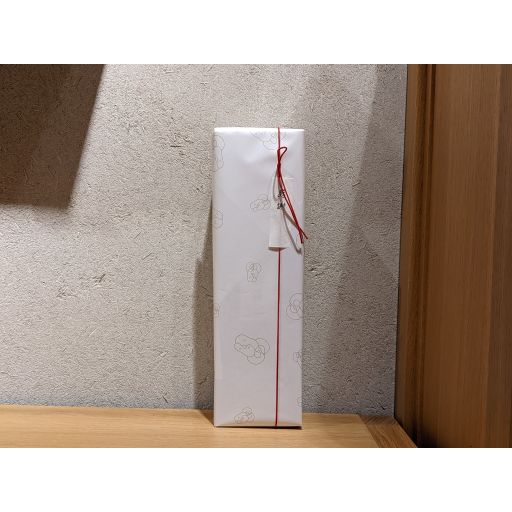 勢起（せき）　純米大吟醸金紋錦２００４-5