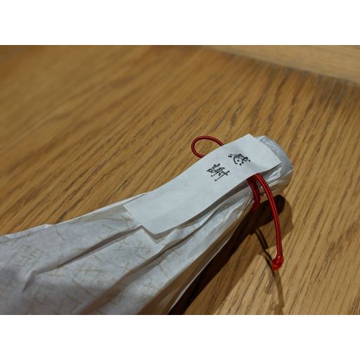 平川ワイナリー　サンパブラン　２０２０ -4