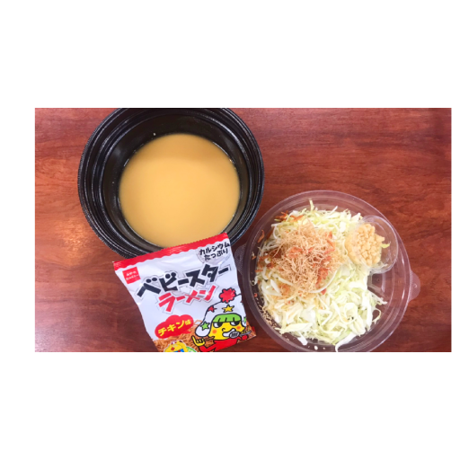 お家でもんじゃ焼きセット　ﾍﾞﾋﾞｰｽﾀｰ-0