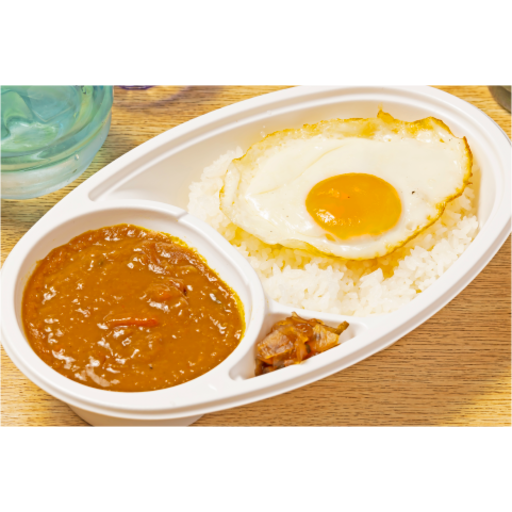 自家製！カレーライス(目玉焼き付) -0