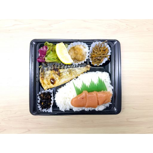 明太子弁当・鯖の塩焼き-1